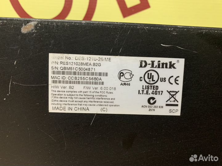 Коммутатор D-Link DES-1210-28/ME Гарантия