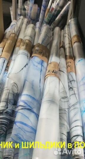 Ева/эва коврики &01234