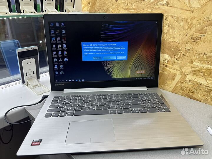 Lenovo ideapad 320 15ABR