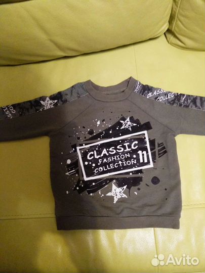 Одежда пакетом для мальчика 98-104