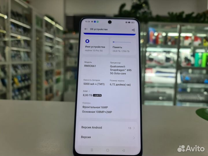 realme 10 pro, 8/256 ГБ