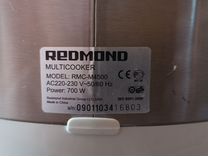 Мультиварка redmond RMC - M4500