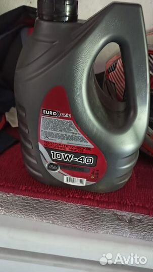 Масло моторное 10w40 в канистрах