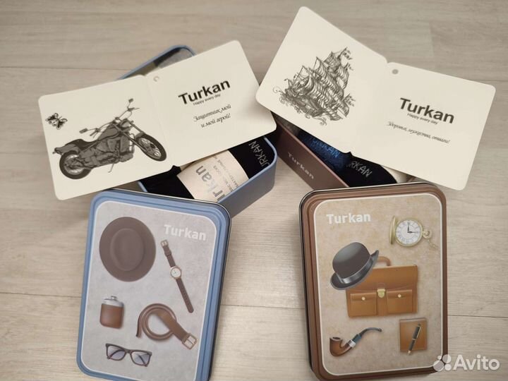 Носки мужские хлопок