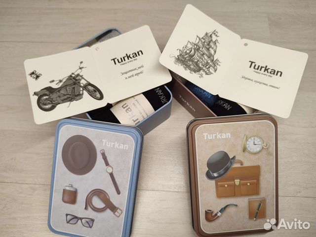 Носки мужские хлопок