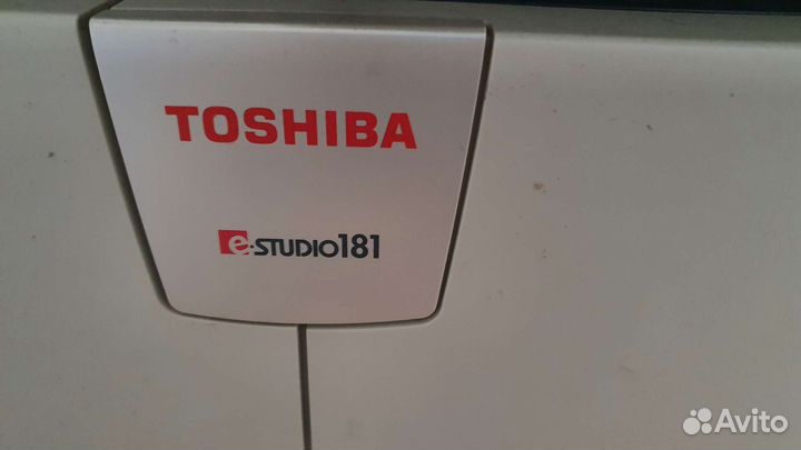 Мфу Принтер лазерный А3