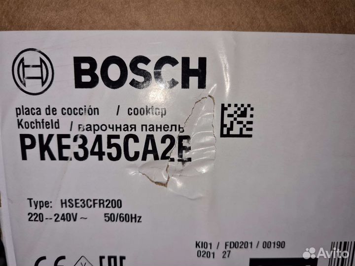 Электрическая варочная панель Bosch PKE345CA2E
