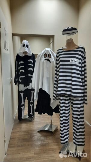 Прокат карнавальных костюмов