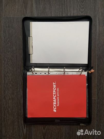 Папка для документов