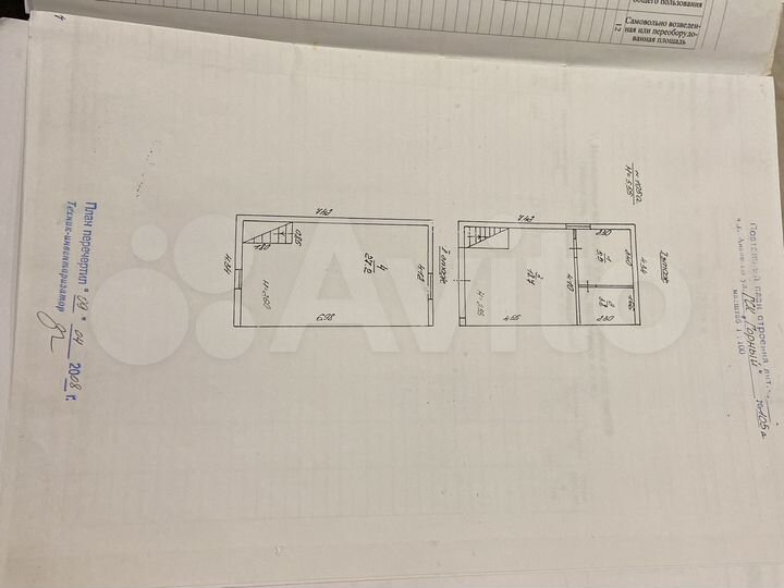 Гараж, > 30 м²