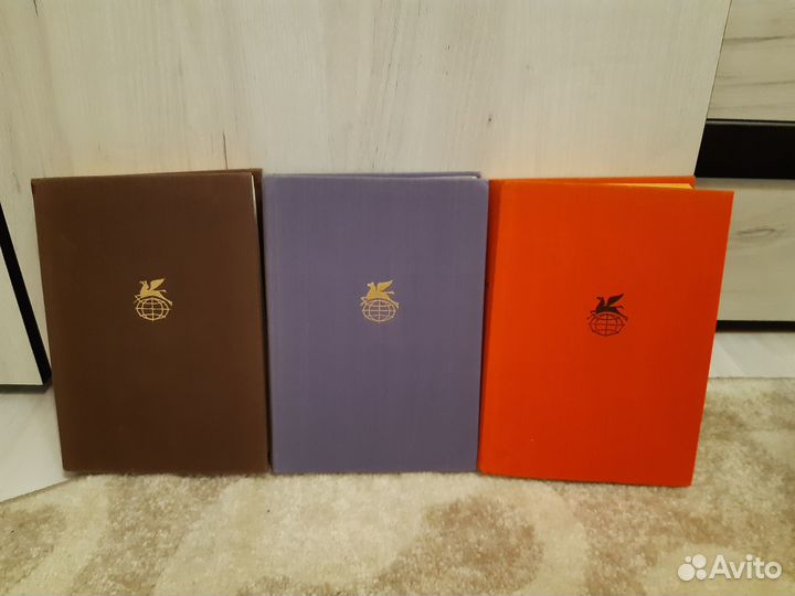 «Библиотека всемирной литературы»