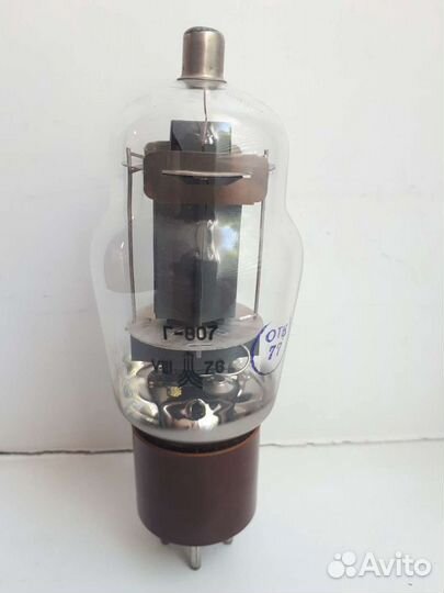 Лампа Г-807