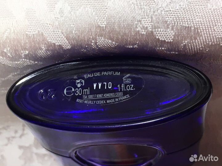 Пустой флакон от Belle D Opium YSL