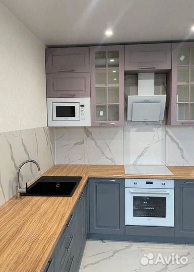 Кухня