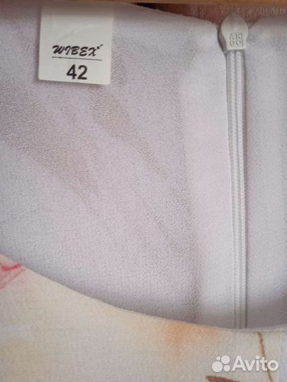 Летний женский костюм 48