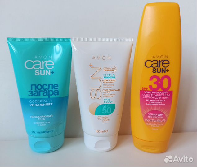 Уходовые средства для лица Avon