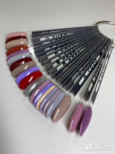 Материалы для маникюра