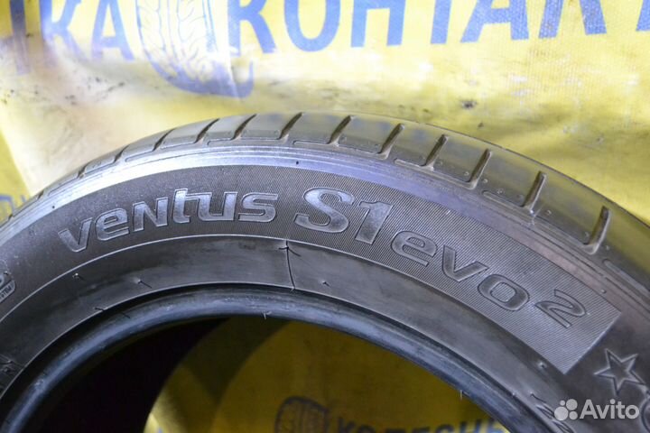 Hankook Ventus S1 Evo 2 K117 225/55 R17