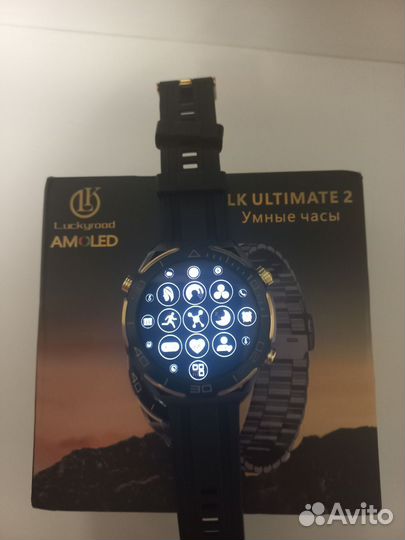 Наручные часы