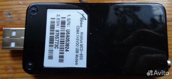 Модем Skylink Airplus MCD-650