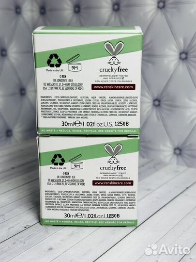 Ночной бальзам Ren Evercalm overnight