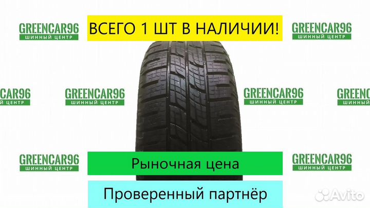 Pirelli Scorpion Zero 255/60 R18