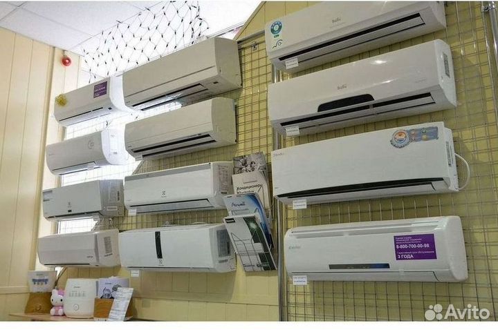 Кондиционер royal clima