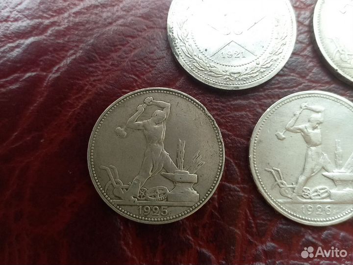 Серебряные монеты СССР