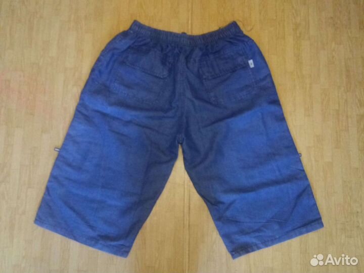 Шорты мужские