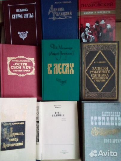 Редкие книги-2