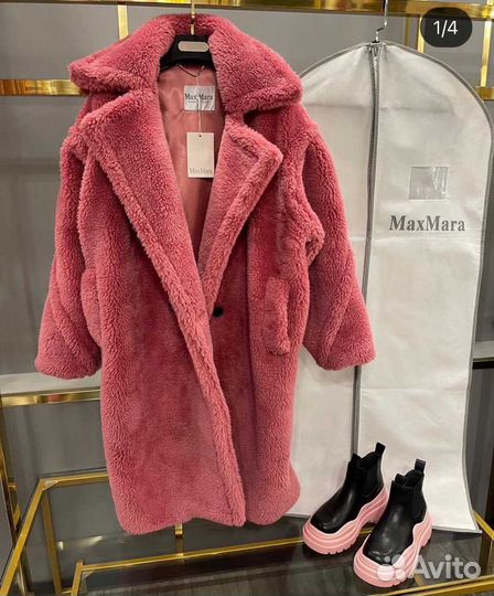 Шуба Тедди Max Mara