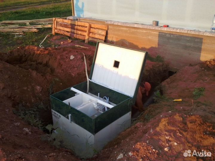 Септик био Оранж 7 пластиковый