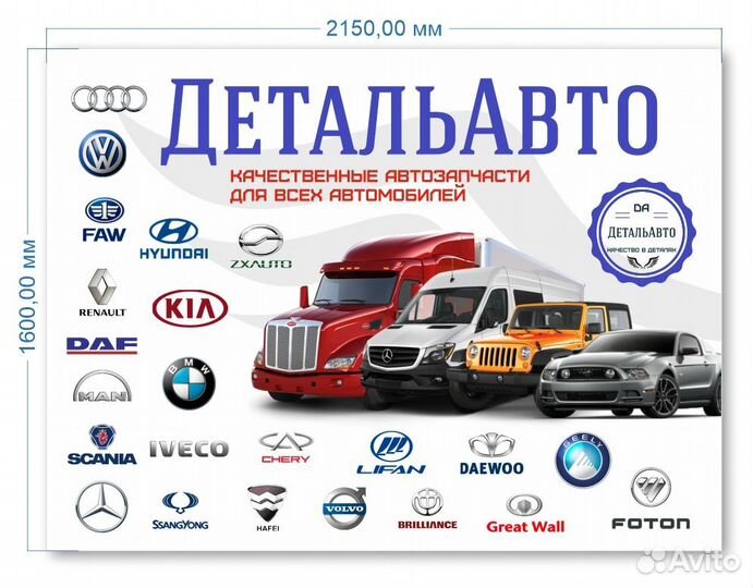 Фара volkswagen jetta 11-14