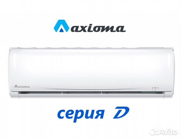 Кондиционеры. Инверторный Ballu - 36000 с монтажом