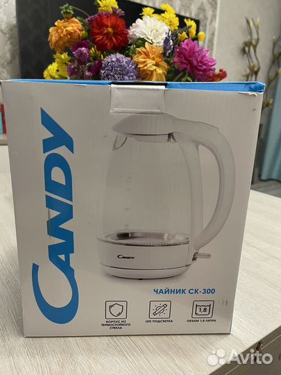 Электрический чайник Haier с подсветкой