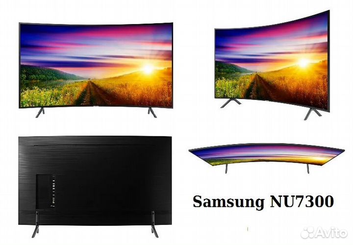 Samsung ue55nu7300u