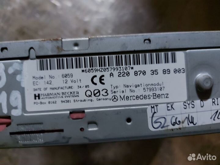 Блок навигации Mercedes-Benz W220