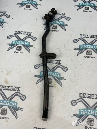 Патрубок радиатора печки Mercedes-Benz S-Class