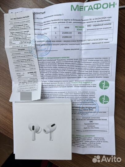 Наушники apple airpods pro