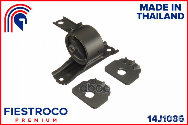 Опора двигателя 14J1086 fiestroco