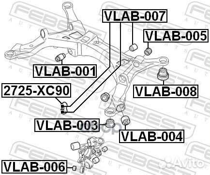 Сайлентблок зад. балки Volvo S60/S80/V70/XC70 all