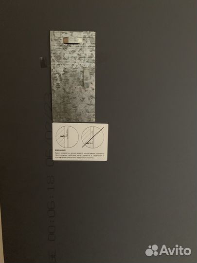 Зеркало настенное