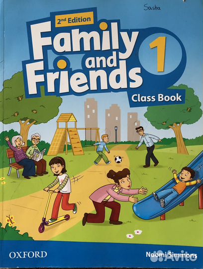 Учебник Английский 1 класс Family and Friends