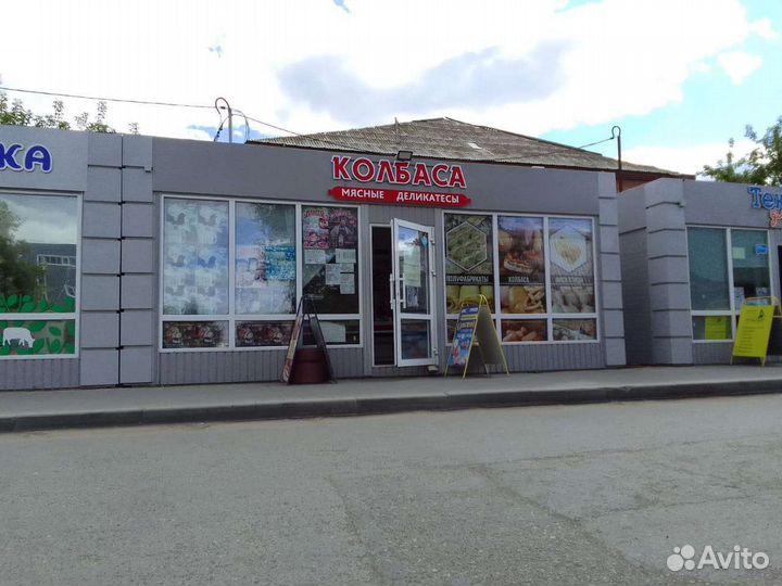 Изготовление объемных букв