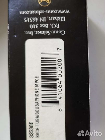 Мундштук для тубы vincent bach 30E