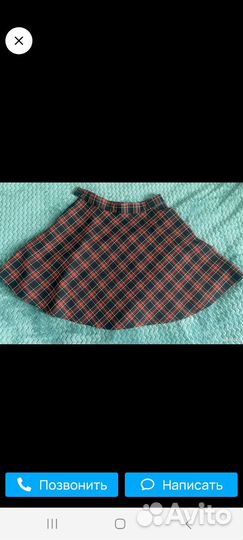 Сарафан женский