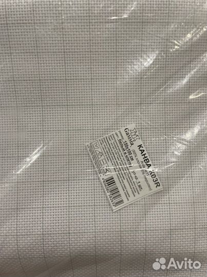 Канва для вышивания