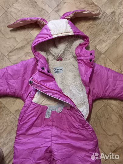 Зимний комбинезон 92