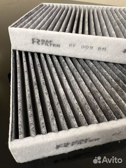 Салонный фильтр угольный гипоалергенный Bmw Gсерии