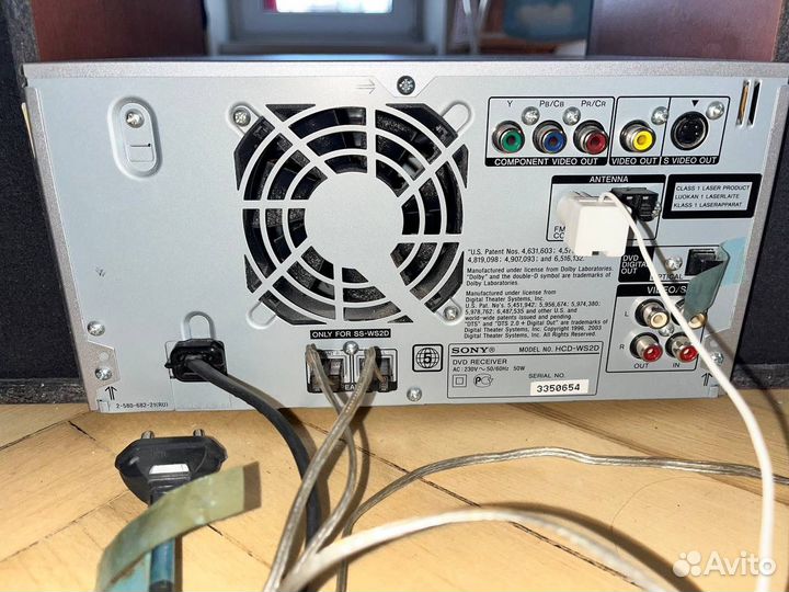 Dvd sony model NO. HCD-WS2D